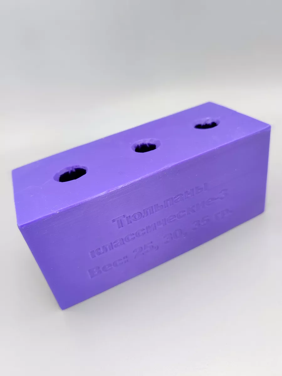 Силиконовая форма для мыла Тюльпаны Классические-3