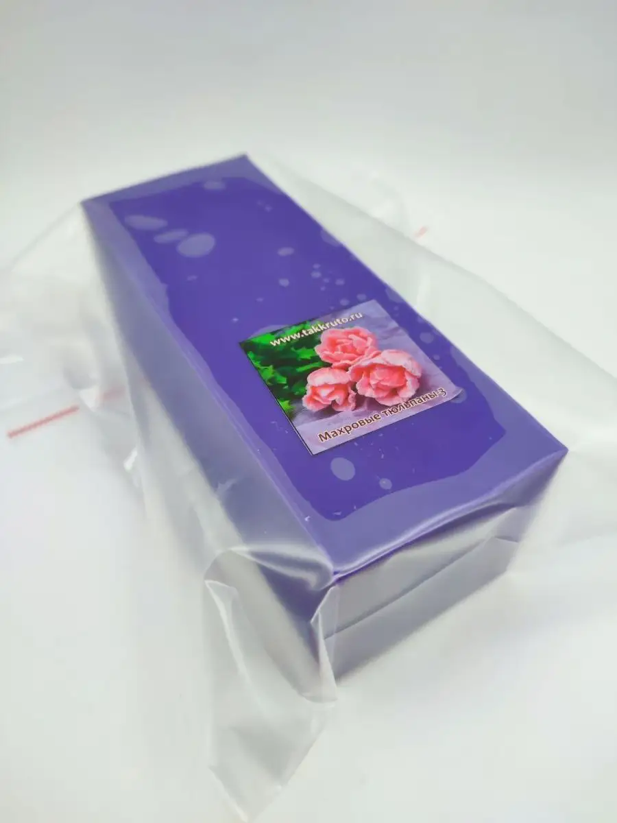 Силиконовая форма для мыла Тюльпаны Махровые