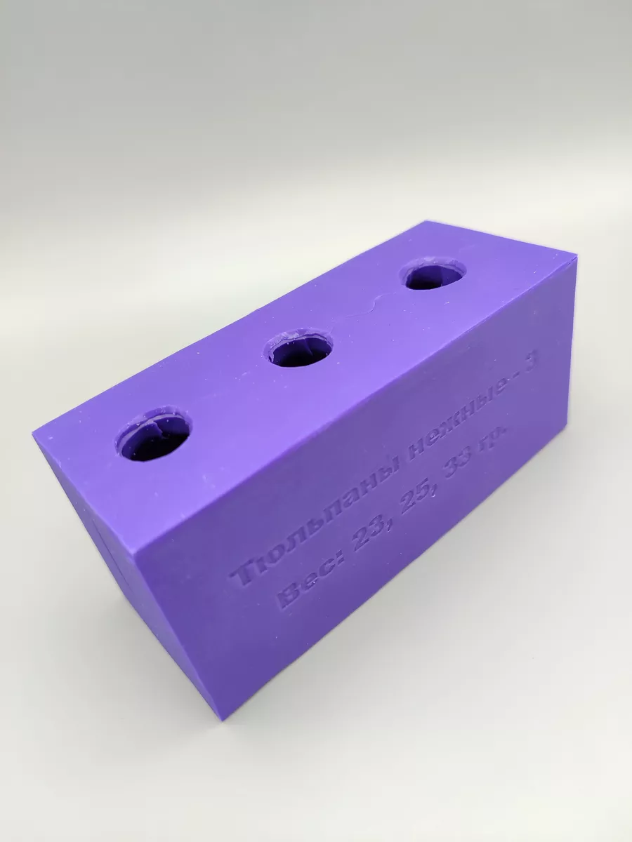 Силиконовая форма для мыла Тюльпаны Нежные