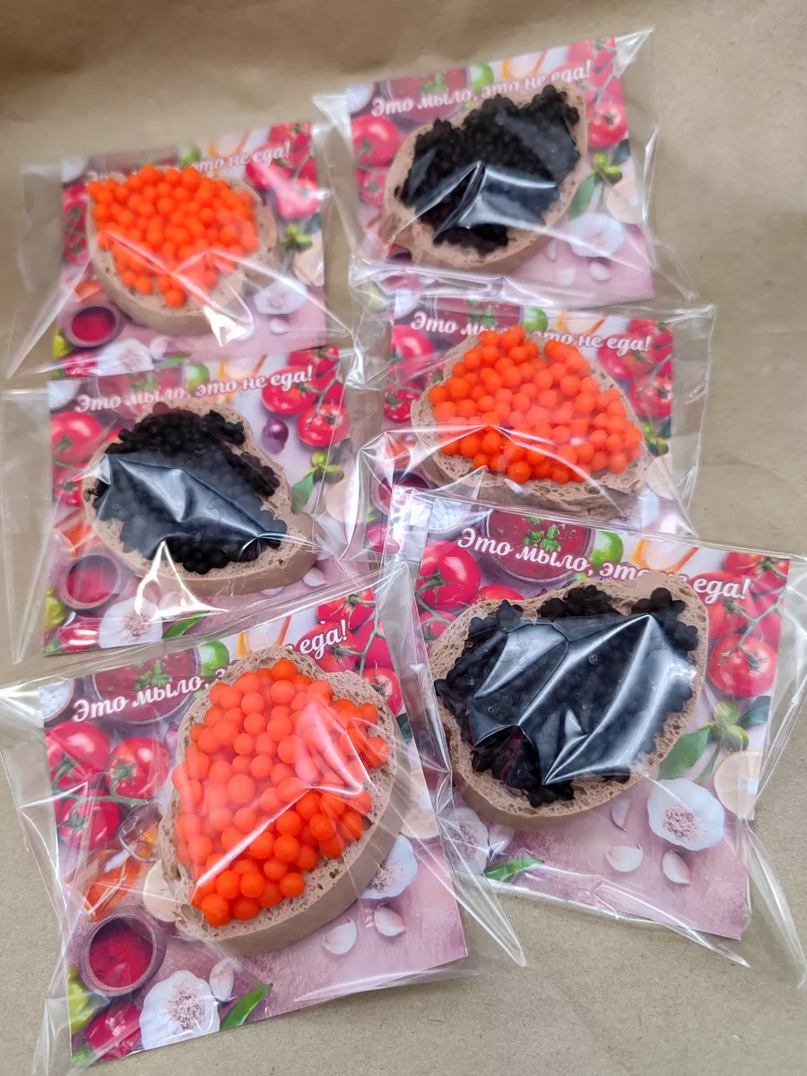 Мыло Бутерброды с икрой, 6 шт.