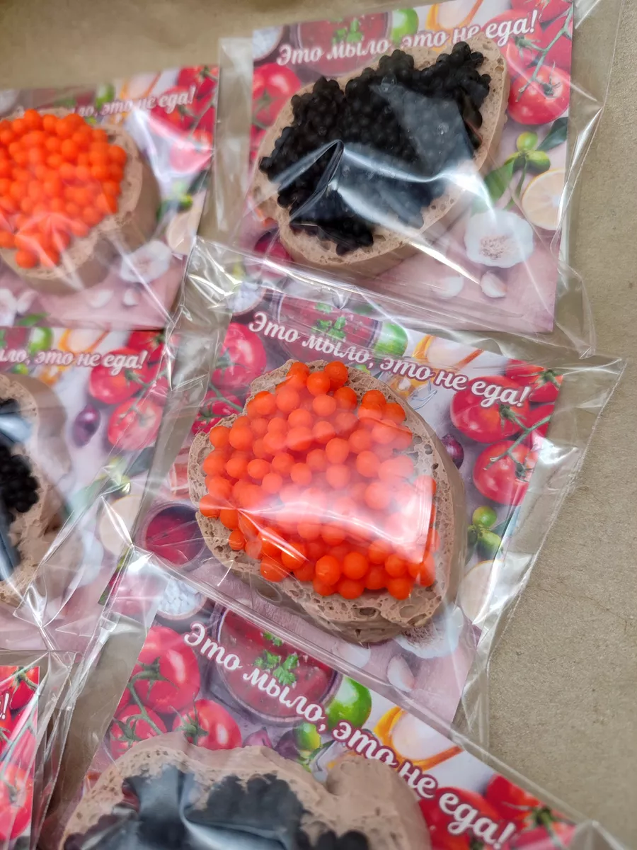 Мыло Бутерброды с икрой, 6 шт.