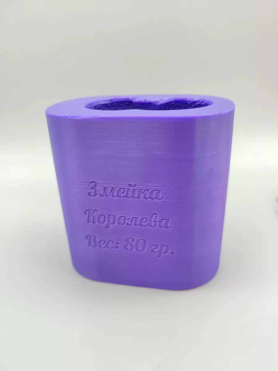 Силиконовая форма Змейка Королева