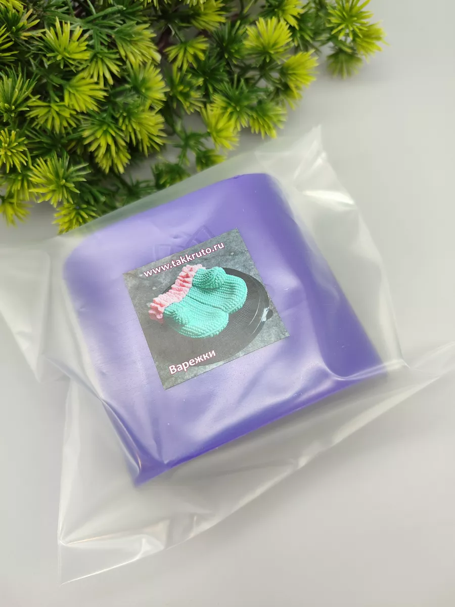 Силиконовая форма Варежки