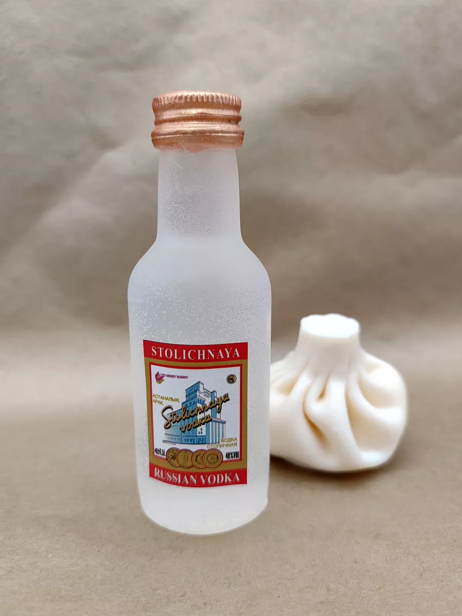 Силиконовая форма Бутылочка №8