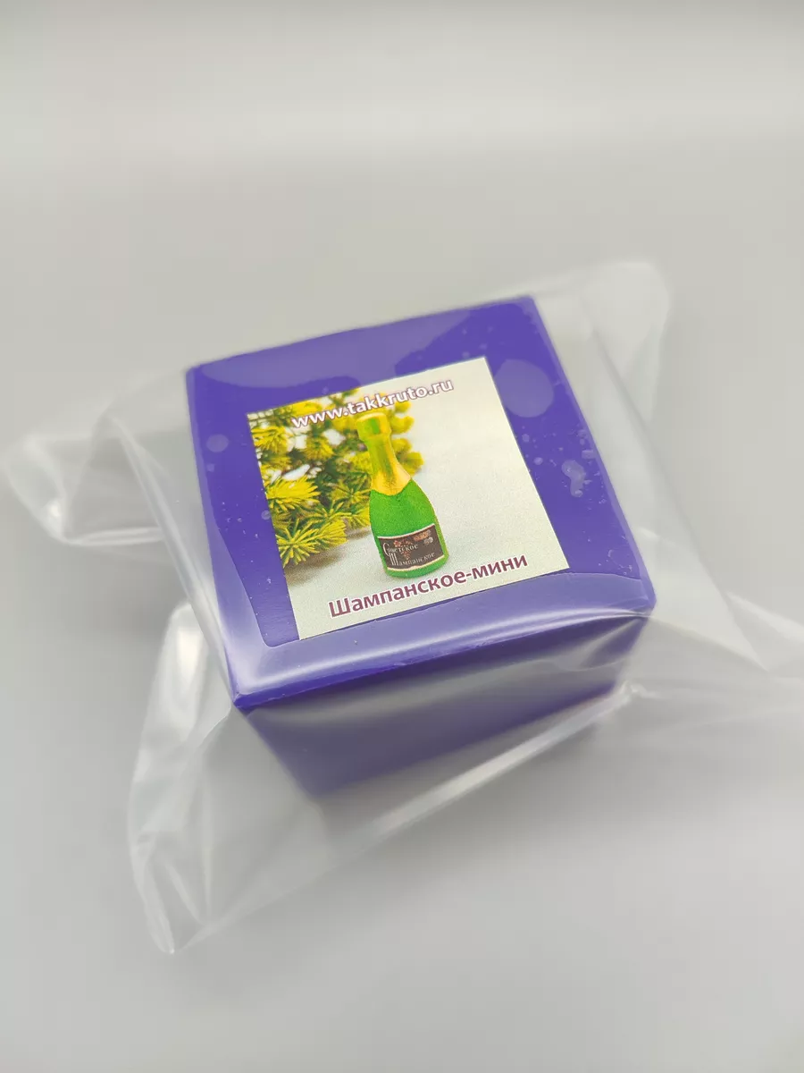 Силиконовая форма Мини бутылочки Шампанского