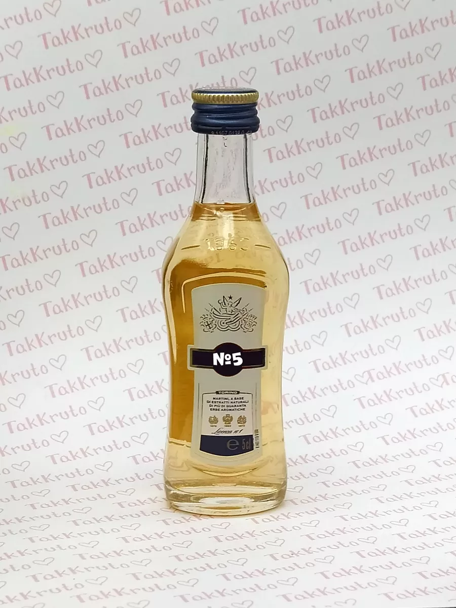 Силиконовая форма Бутылочка №5