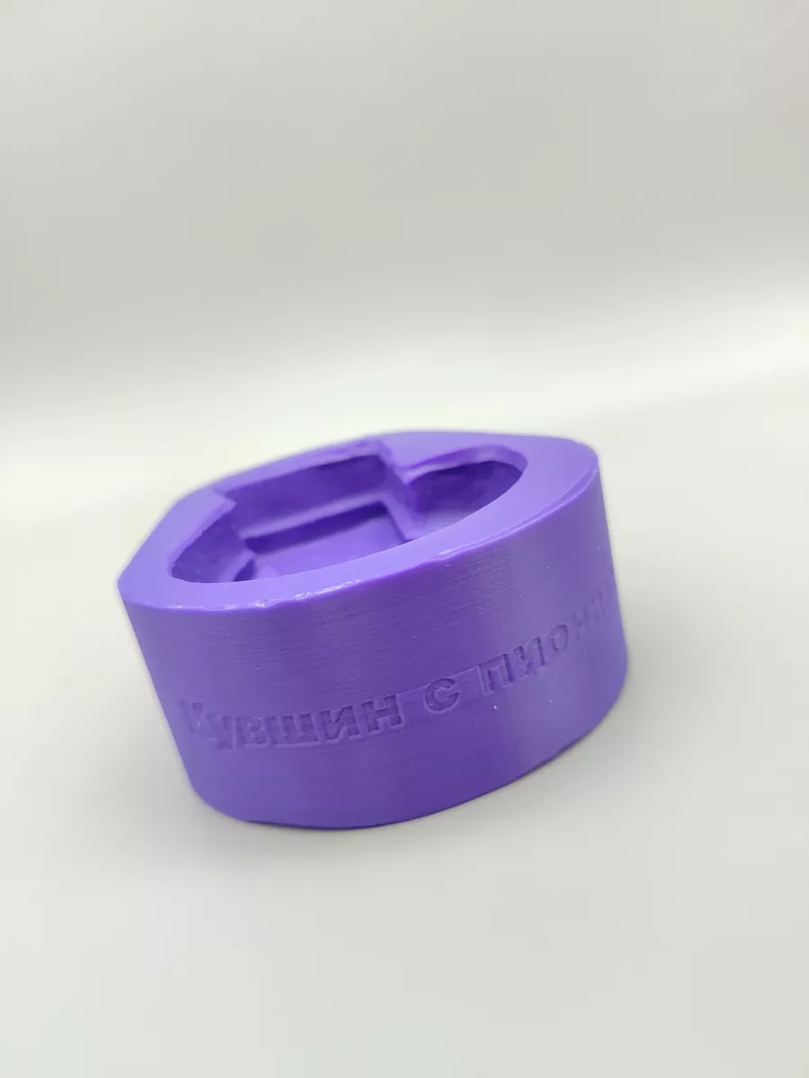 Силиконовая форма Кувшин с пионами 2d