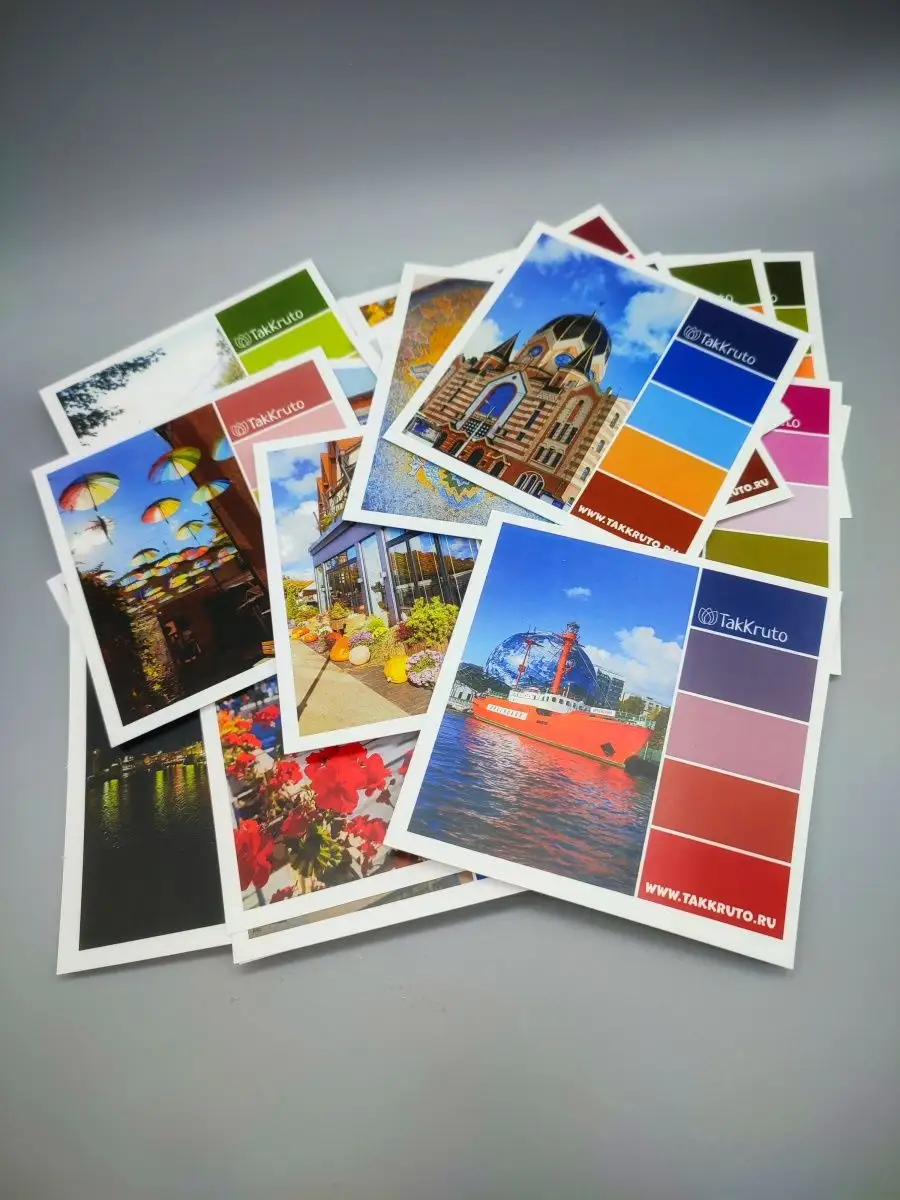 Палитры для творчества, серия "Калининград"