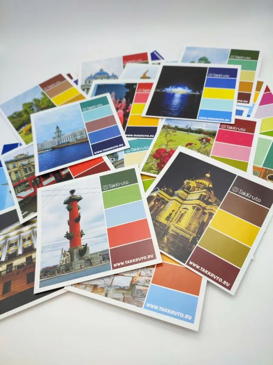 Палитры для творчества, серия "Санкт-Петербург"