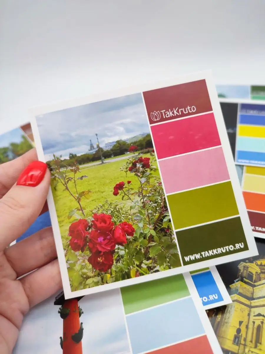 Палитры для творчества, серия "Санкт-Петербург"