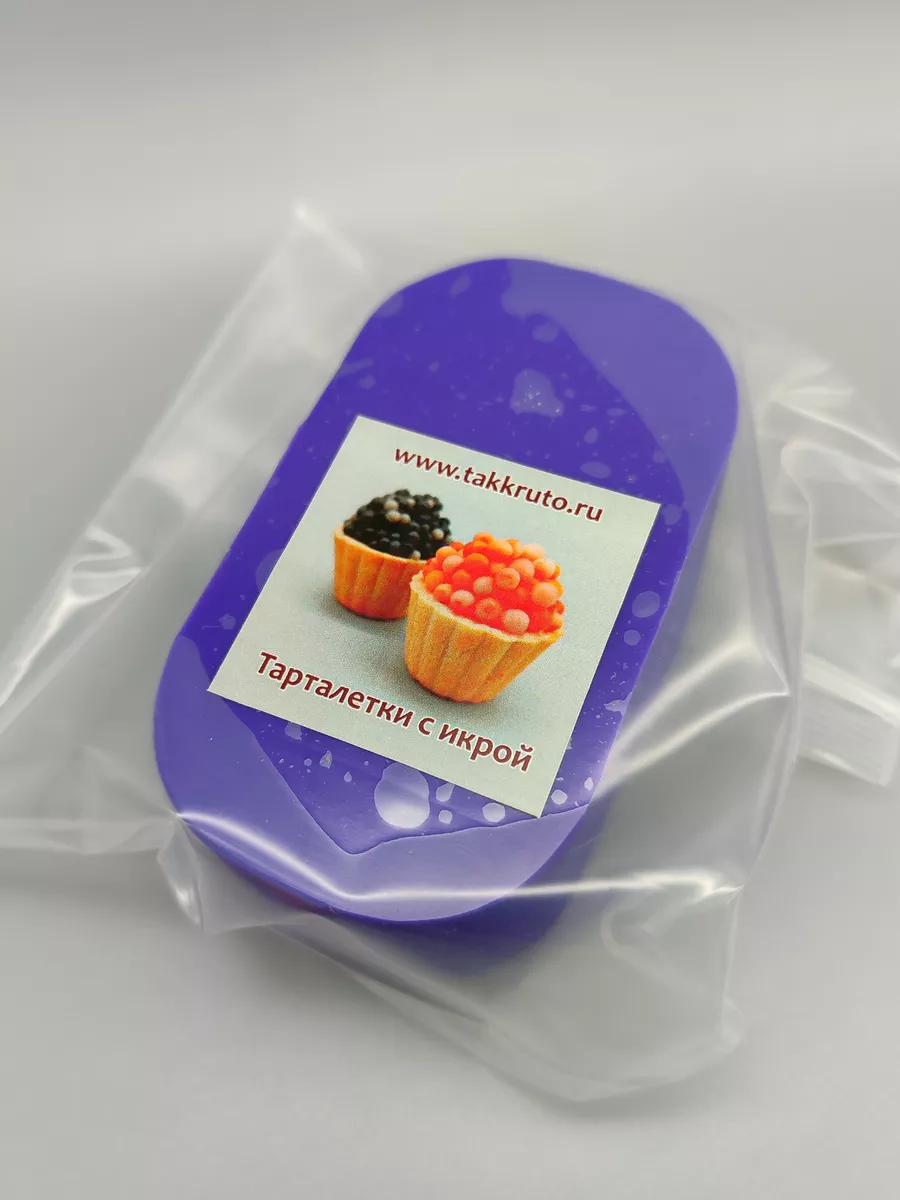 Силиконовая форма для мыла Мини тарталетки с икрой