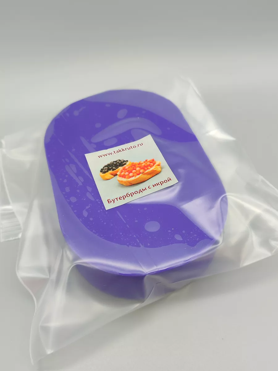 Силиконовая форма для мыла Бутерброды с икрой