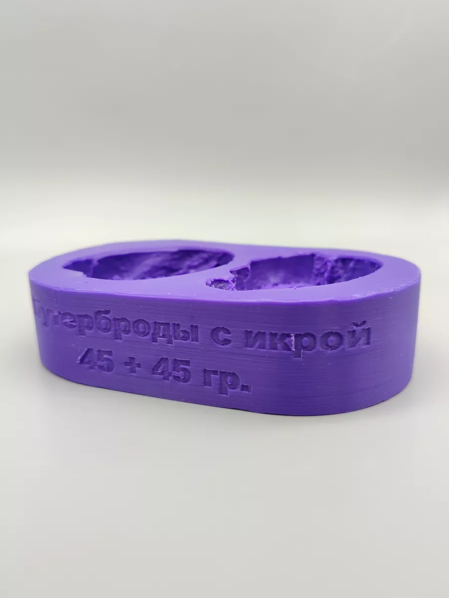 Силиконовая форма для мыла Бутерброды с икрой