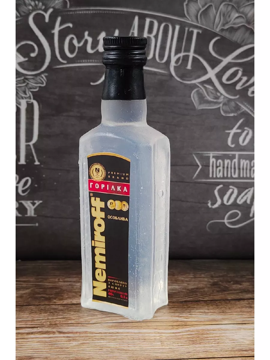 Силиконовая форма Бутылочка №6