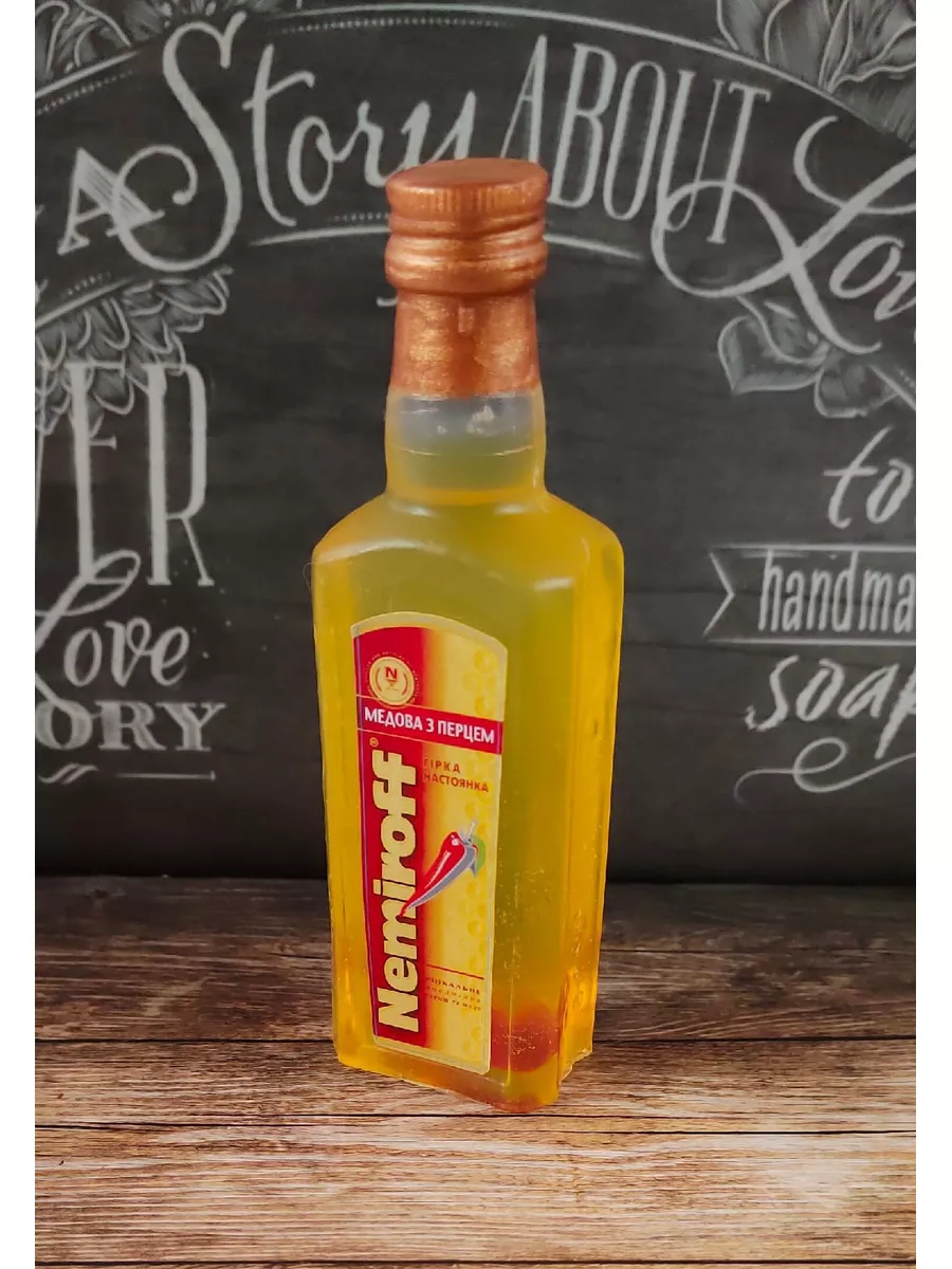 Силиконовая форма Бутылочка №6