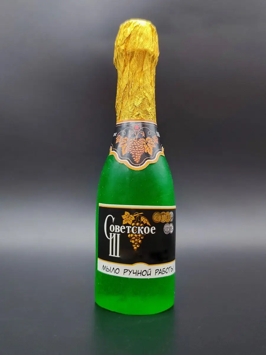 Силиконовая форма Бутылочка №3