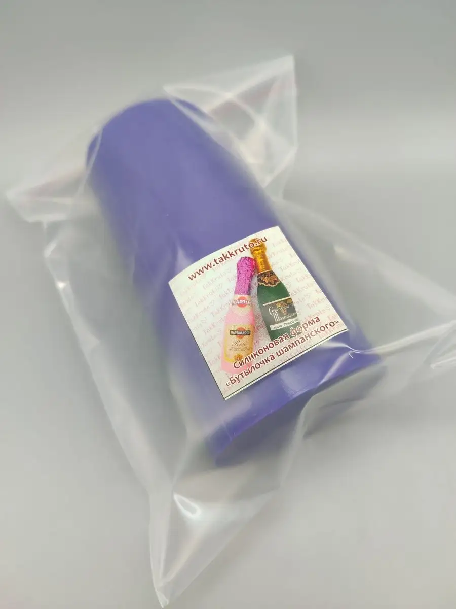 Силиконовая форма Бутылочка №3