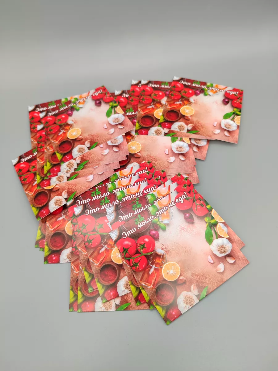 Открытка "ЭТО НЕ ЕДА", 50 шт.